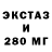 Первитин пудра Jake Archer