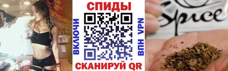 БУТИРАТ BDO 33% Курск