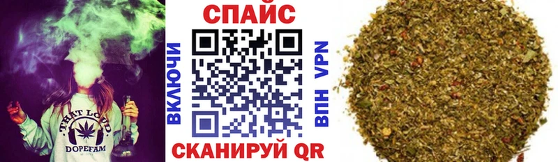omg сайт  Курск  БУТИРАТ Butirat 