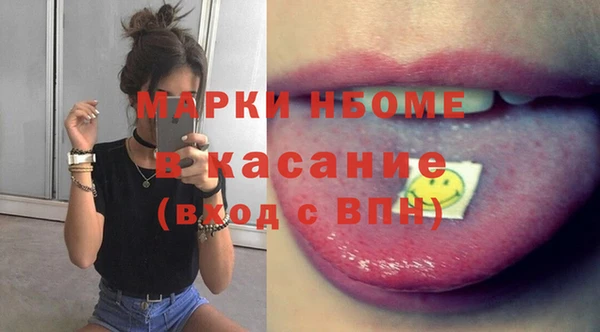 ГАЛЛЮЦИНОГЕННЫЕ ГРИБЫ Алзамай