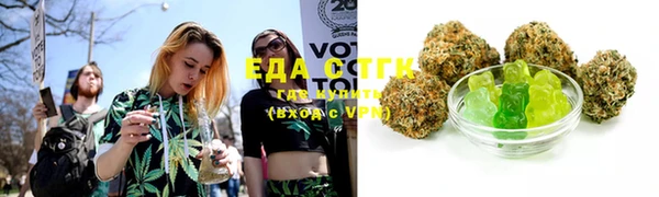 меф VHQ Алексеевка