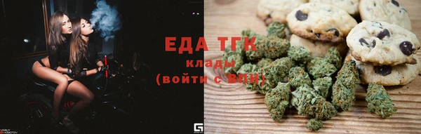 кокаин колумбия Абдулино
