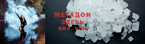 ГАЛЛЮЦИНОГЕННЫЕ ГРИБЫ Алзамай