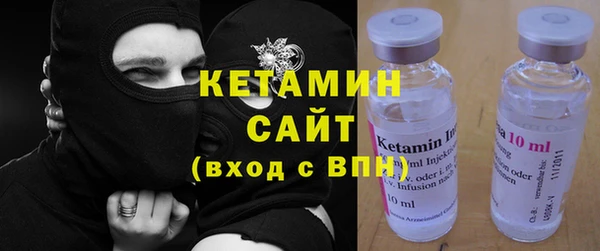 меф VHQ Алексеевка