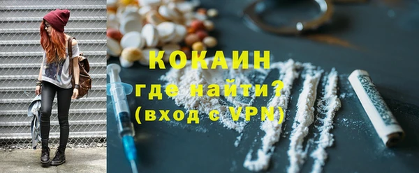 меф VHQ Алексеевка
